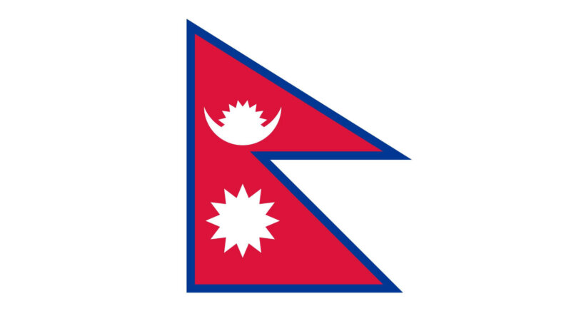 Flagge Nepal