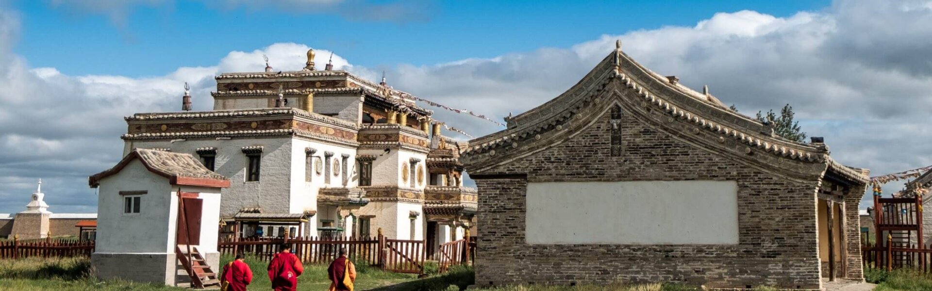 Mongolei Informationen