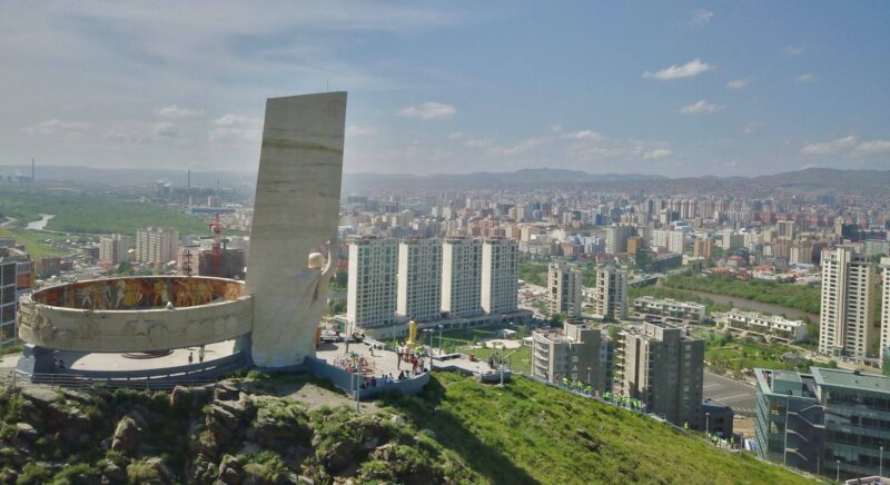Ulaanbaatar Hauptstadt der Mongolei