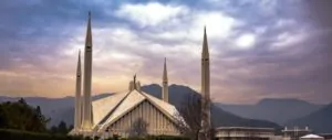 Pakistans schönste Städte